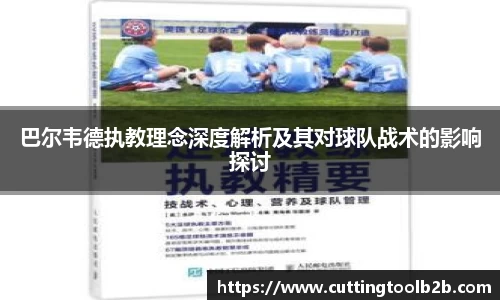 k1体育官网