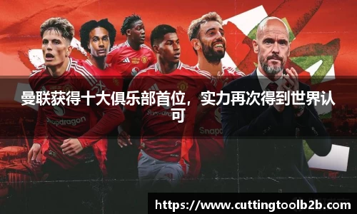 k1体育官方网站