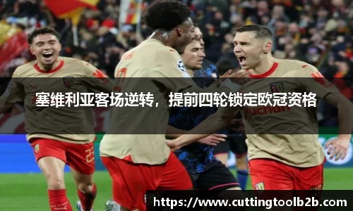 k1体育官方网站