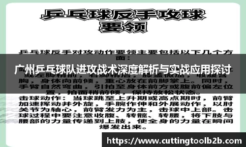 k1体育官方网站