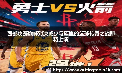 k1体育官网