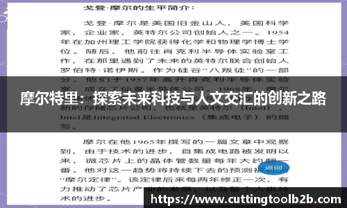 k1体育官方app